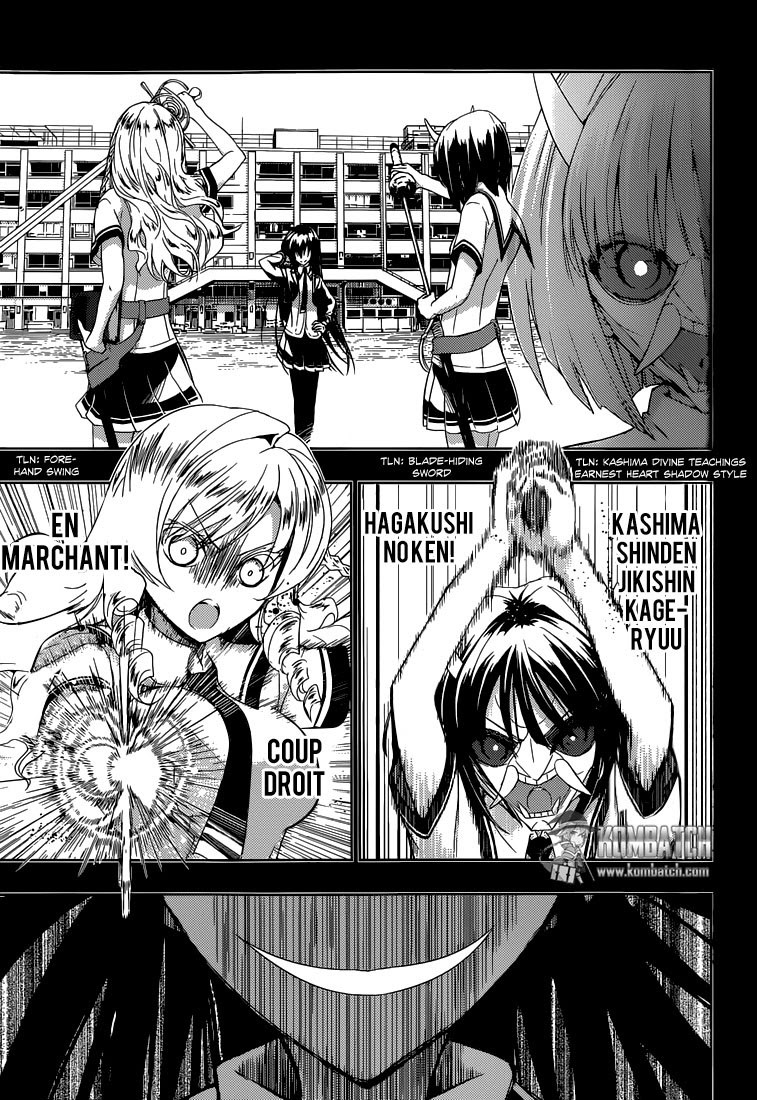 Chapter 1 - halaman 23