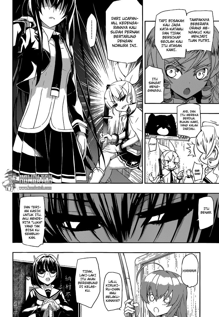 Chapter 1 - halaman 26