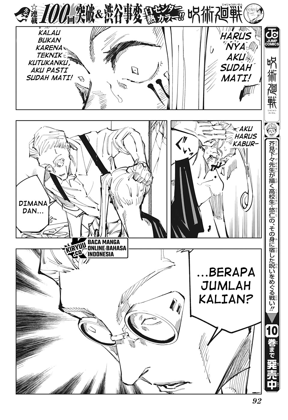 Chapter 100 - halaman 13