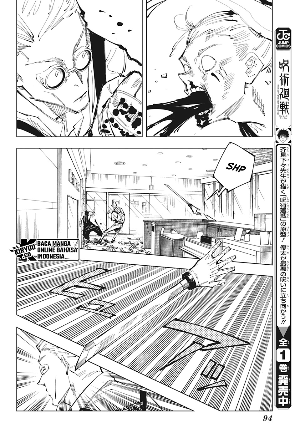 Chapter 100 - halaman 15