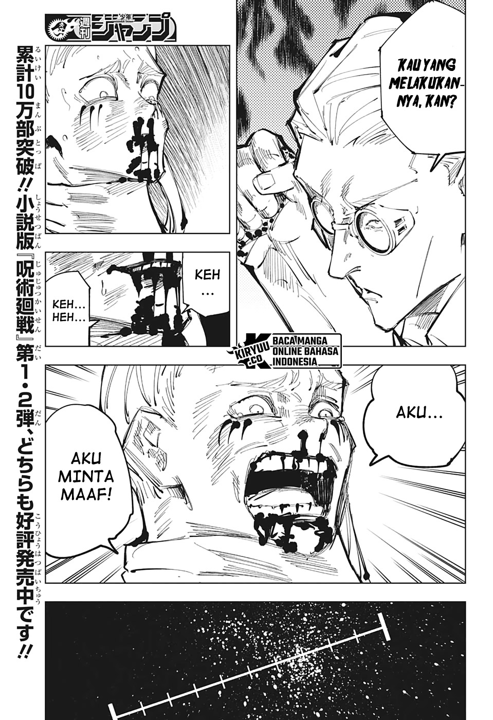 Chapter 100 - halaman 18