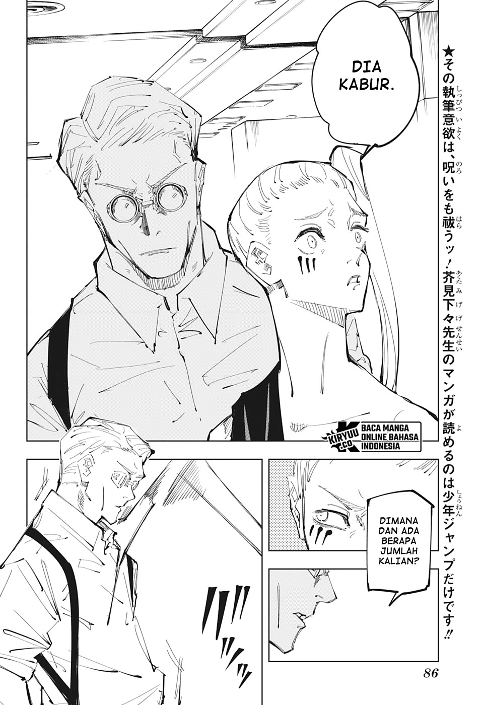 Chapter 100 - halaman 7