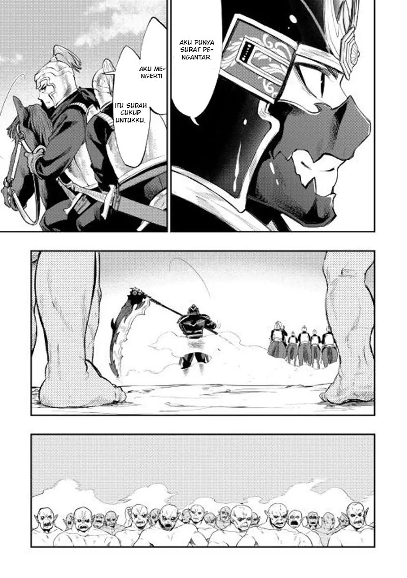 Chapter 55 - halaman 12