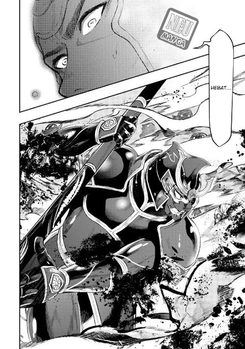 Chapter 55 - halaman 17