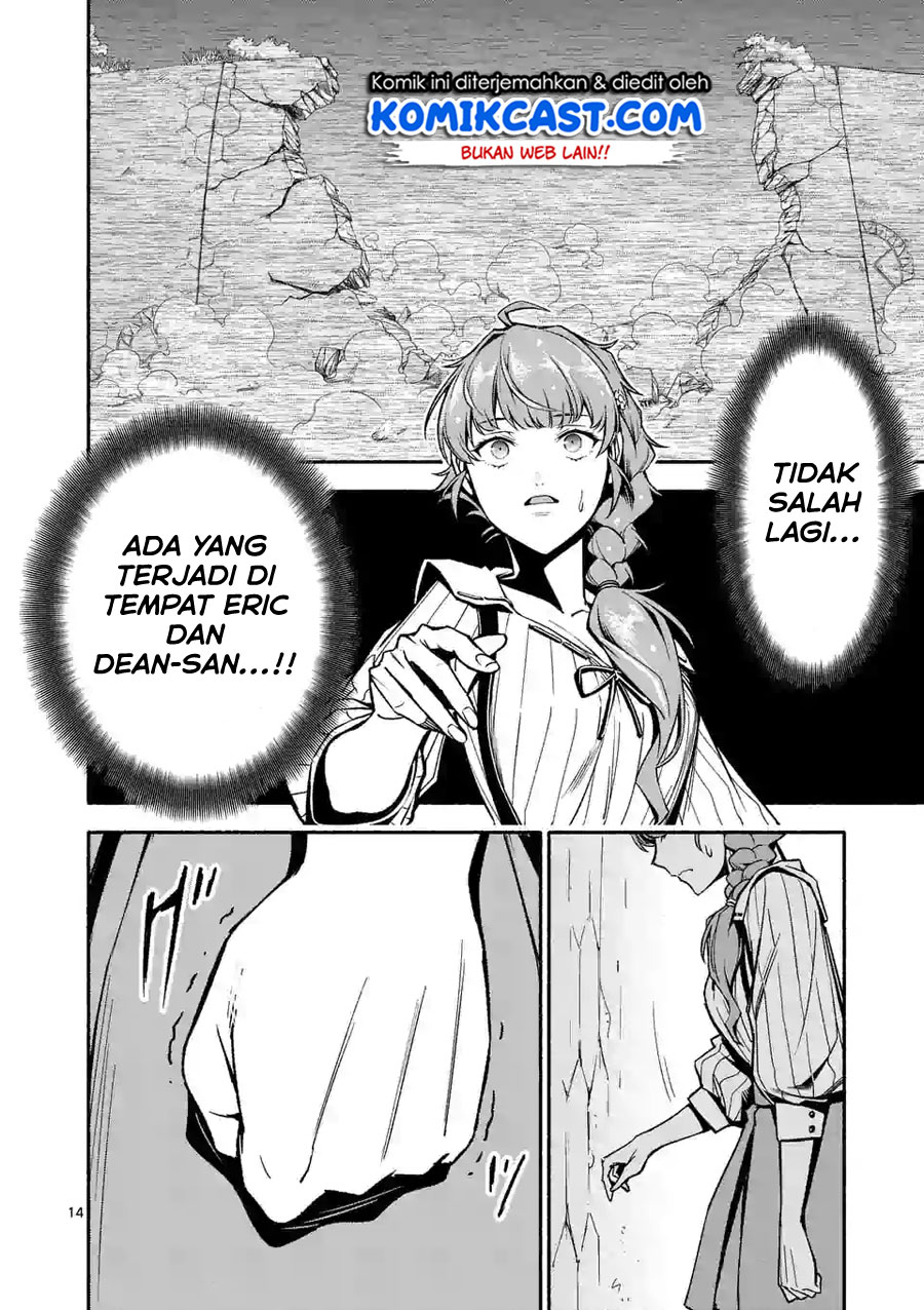 Chapter 11 - halaman 16