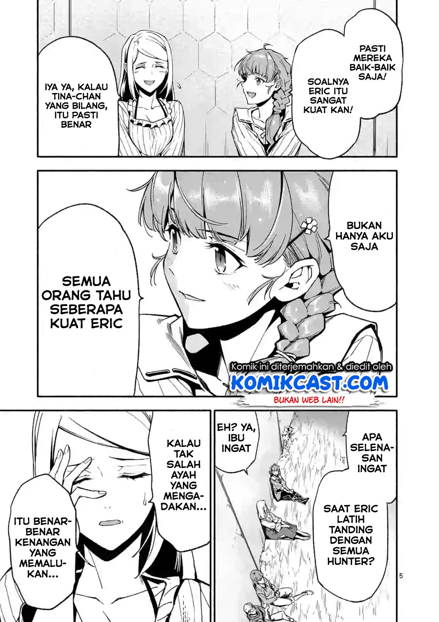Chapter 11 - halaman 7