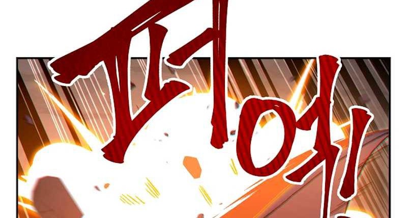Chapter 23 - halaman 40