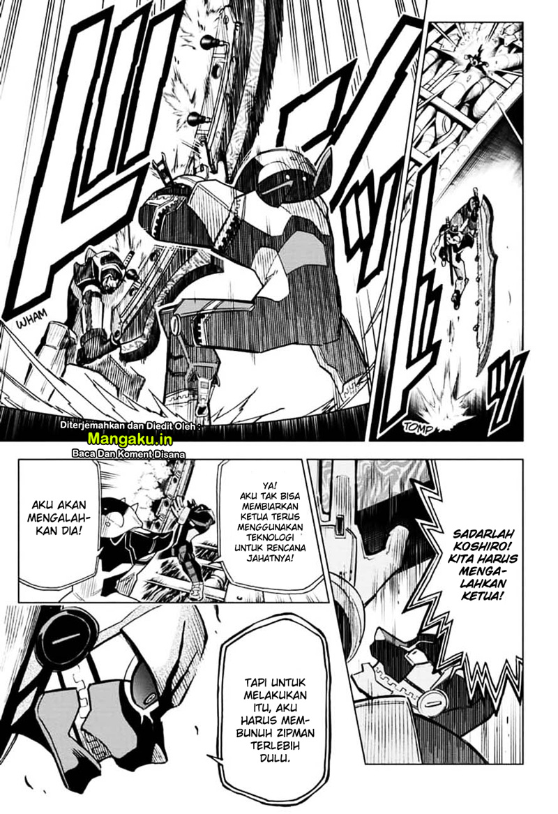 Chapter 14 - halaman 17