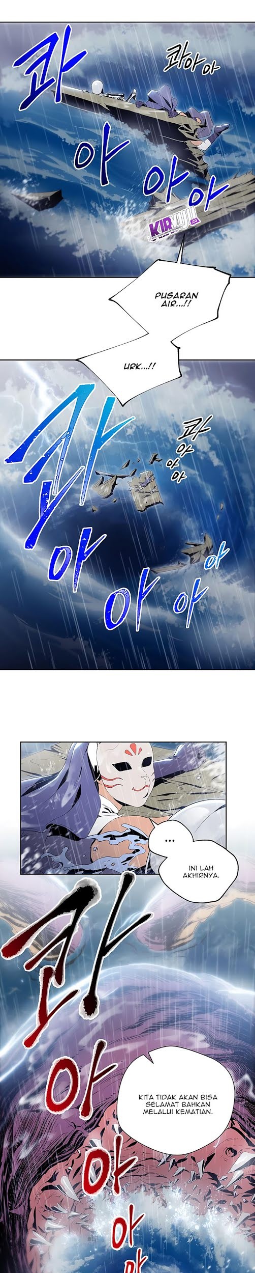 Chapter 65 - halaman 17