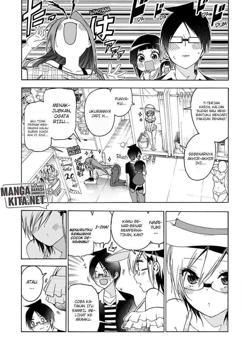 Chapter 152 - halaman 13