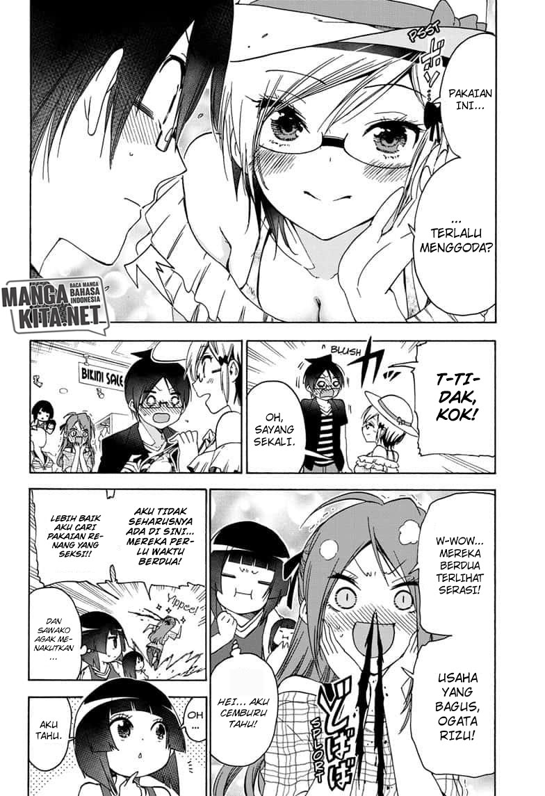 Chapter 152 - halaman 14