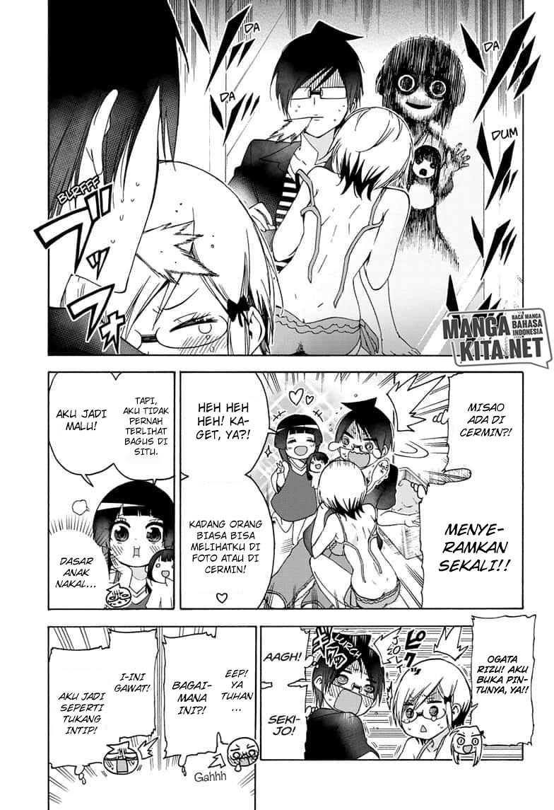 Chapter 152 - halaman 17