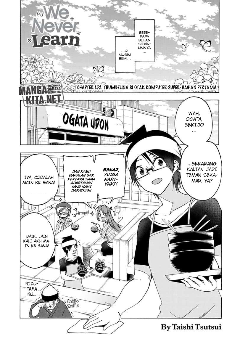 Chapter 152 - halaman 3