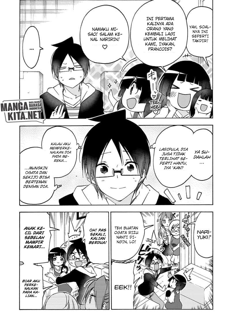Chapter 152 - halaman 7