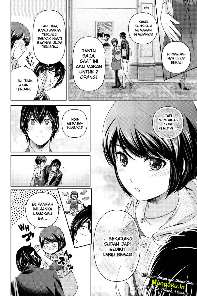 Chapter 267 - halaman 17