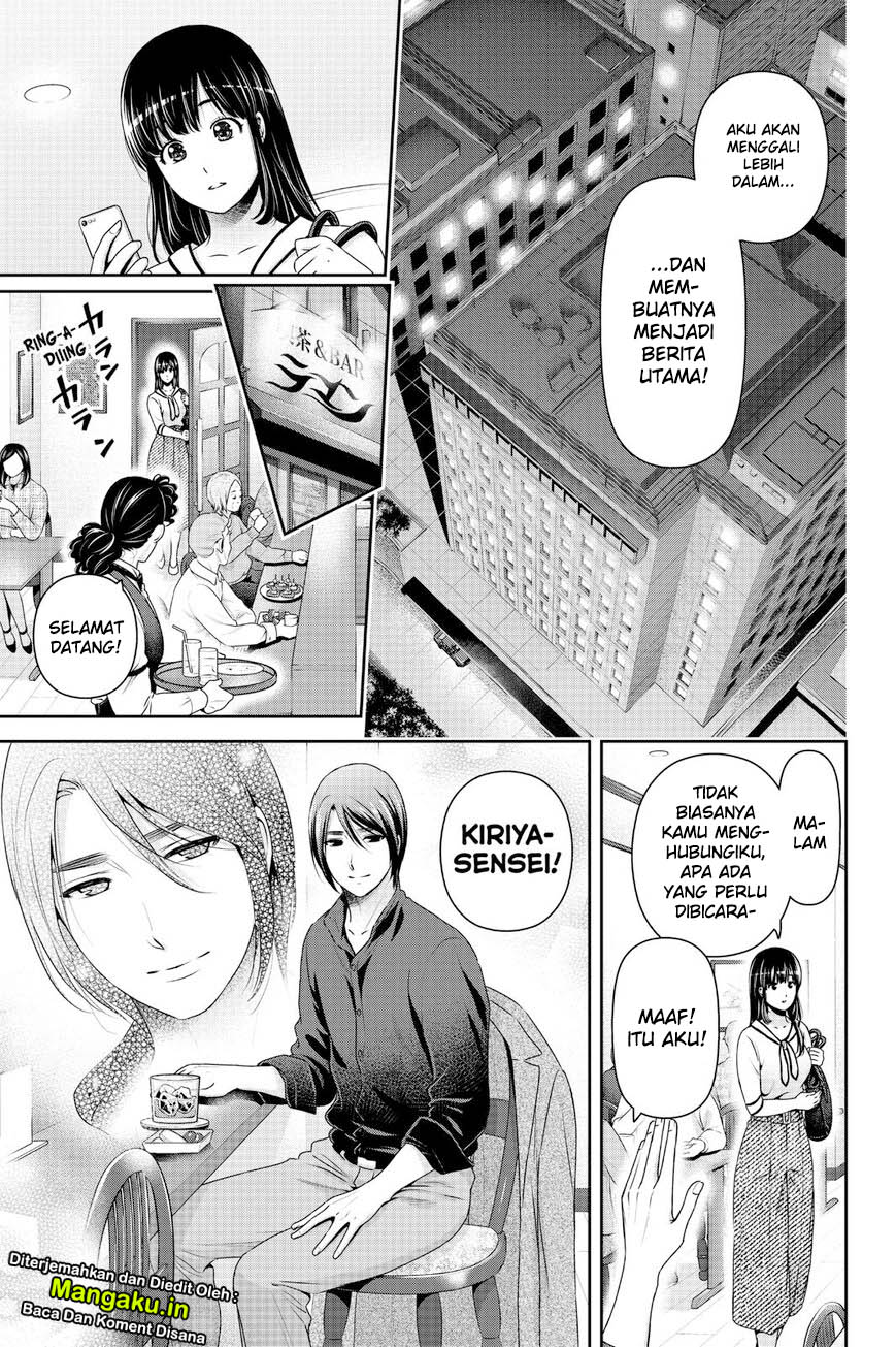 Chapter 267 - halaman 6