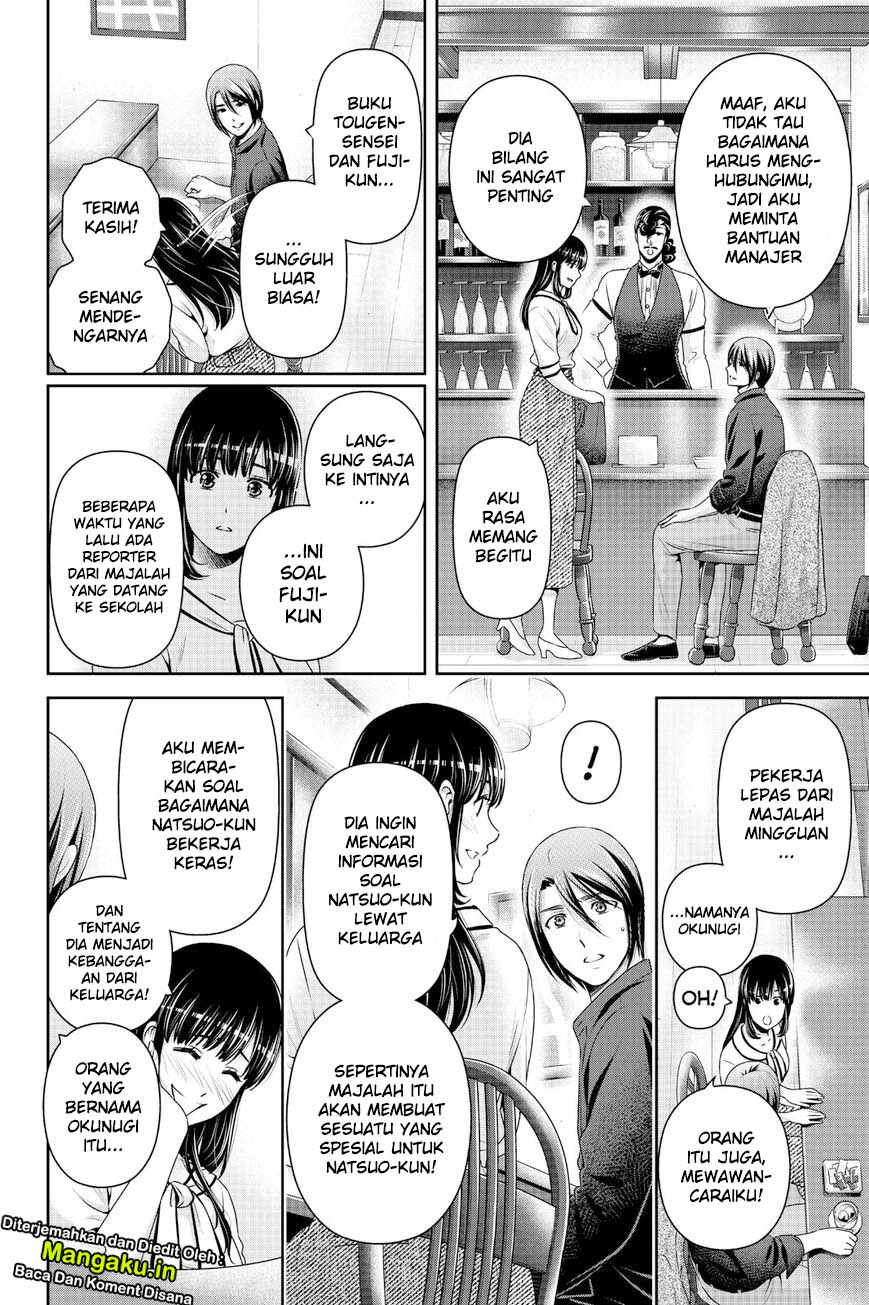 Chapter 267 - halaman 7