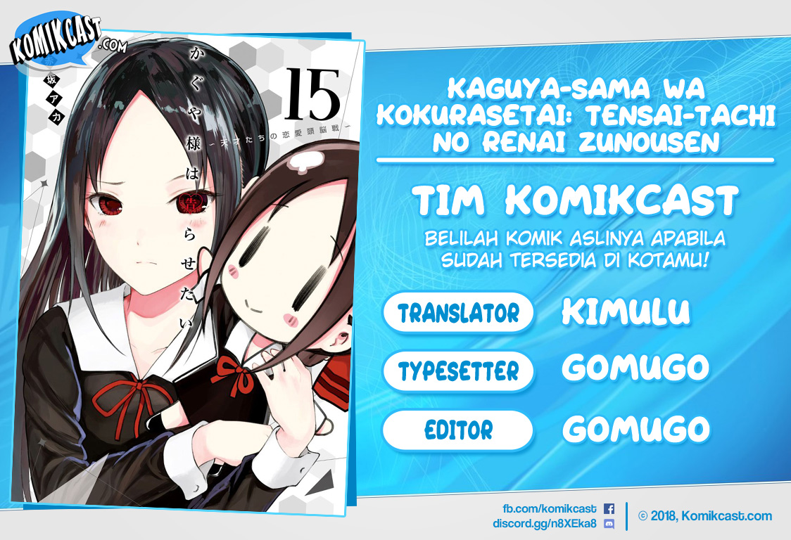 Chapter 135 - halaman 2