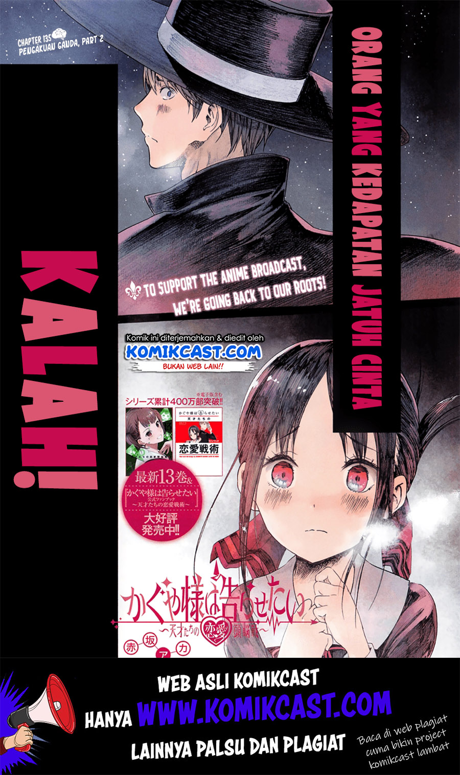 Chapter 135 - halaman 3