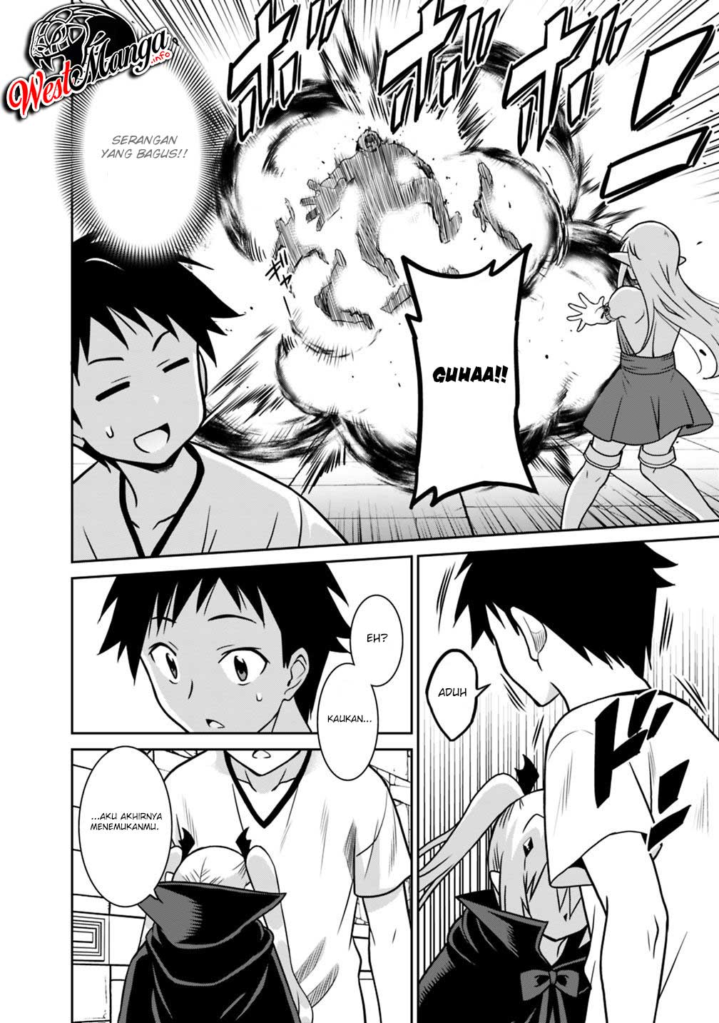 Chapter 33 - halaman 7