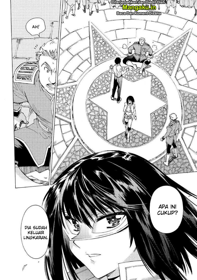 Chapter 27 - halaman 26