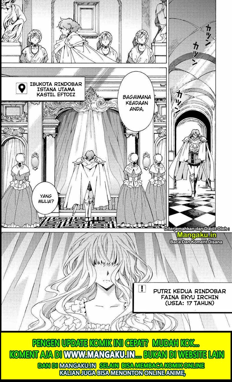 Chapter 27 - halaman 4