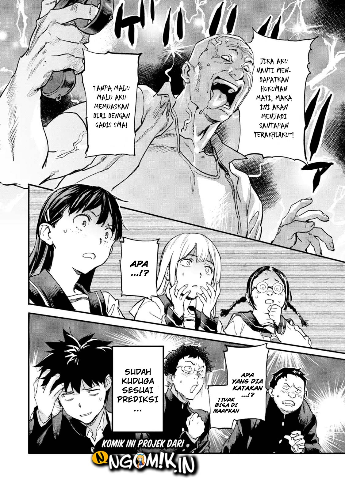 Chapter 5.2 - halaman 6