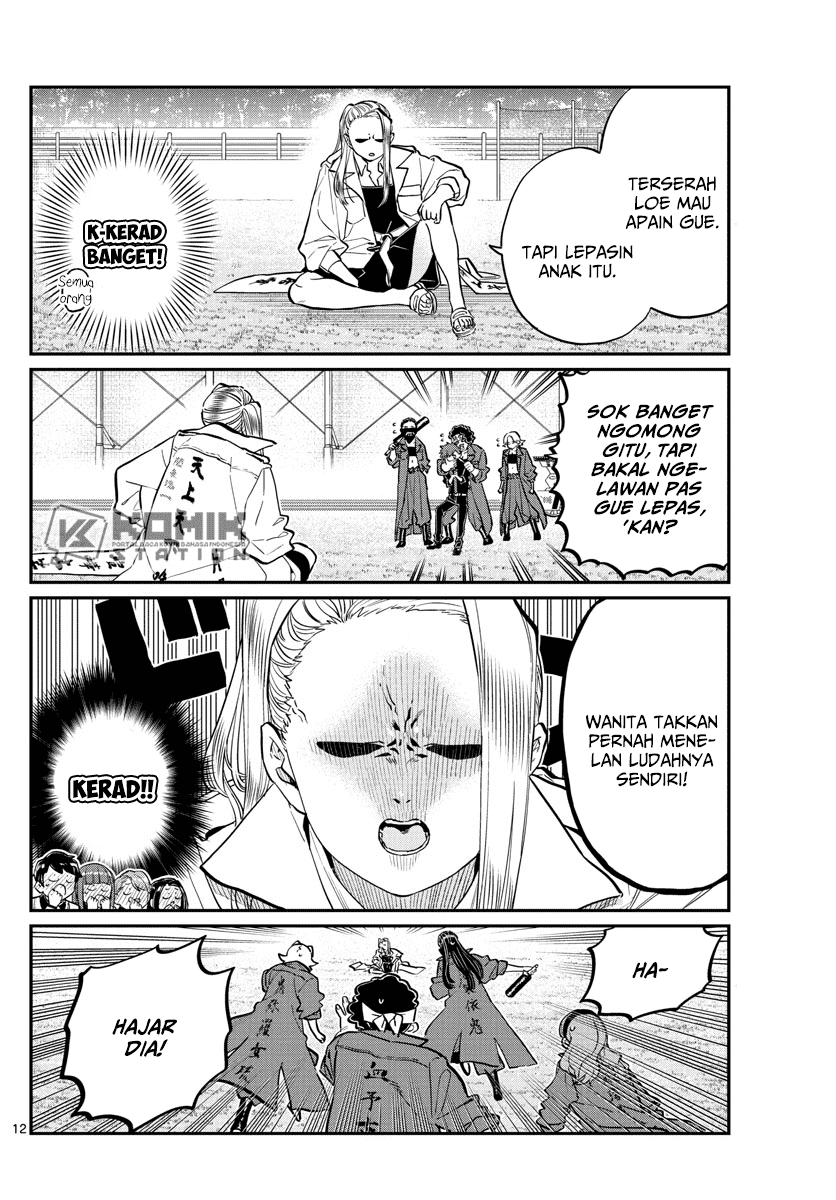 Chapter 182 - halaman 15