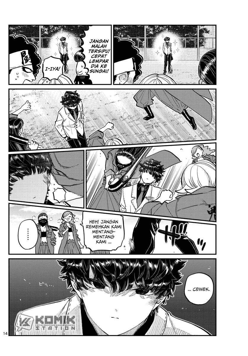Chapter 182 - halaman 17