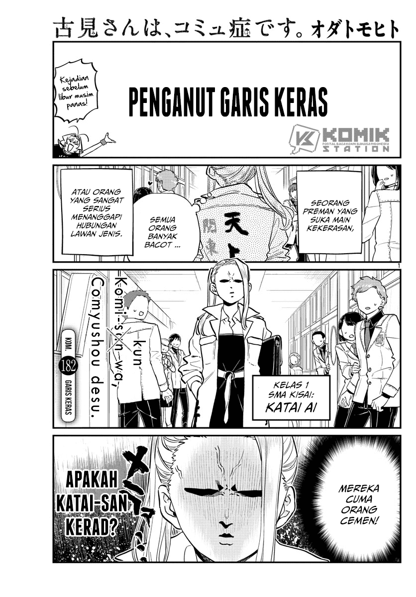 Chapter 182 - halaman 3