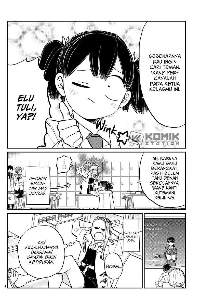 Chapter 182 - halaman 8