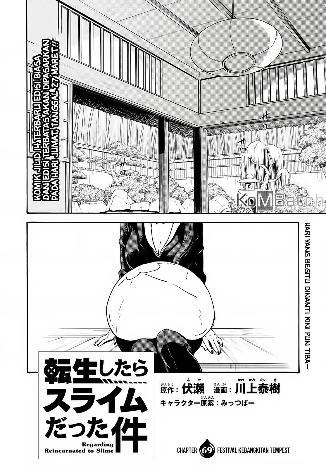Chapter 69 - halaman 7