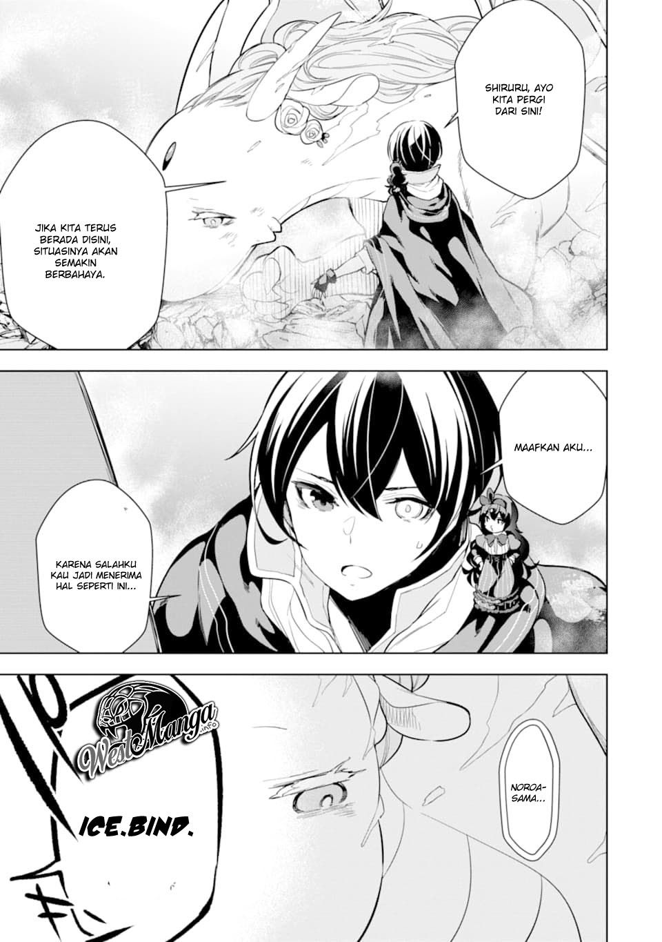 Chapter 6.2 - halaman 22