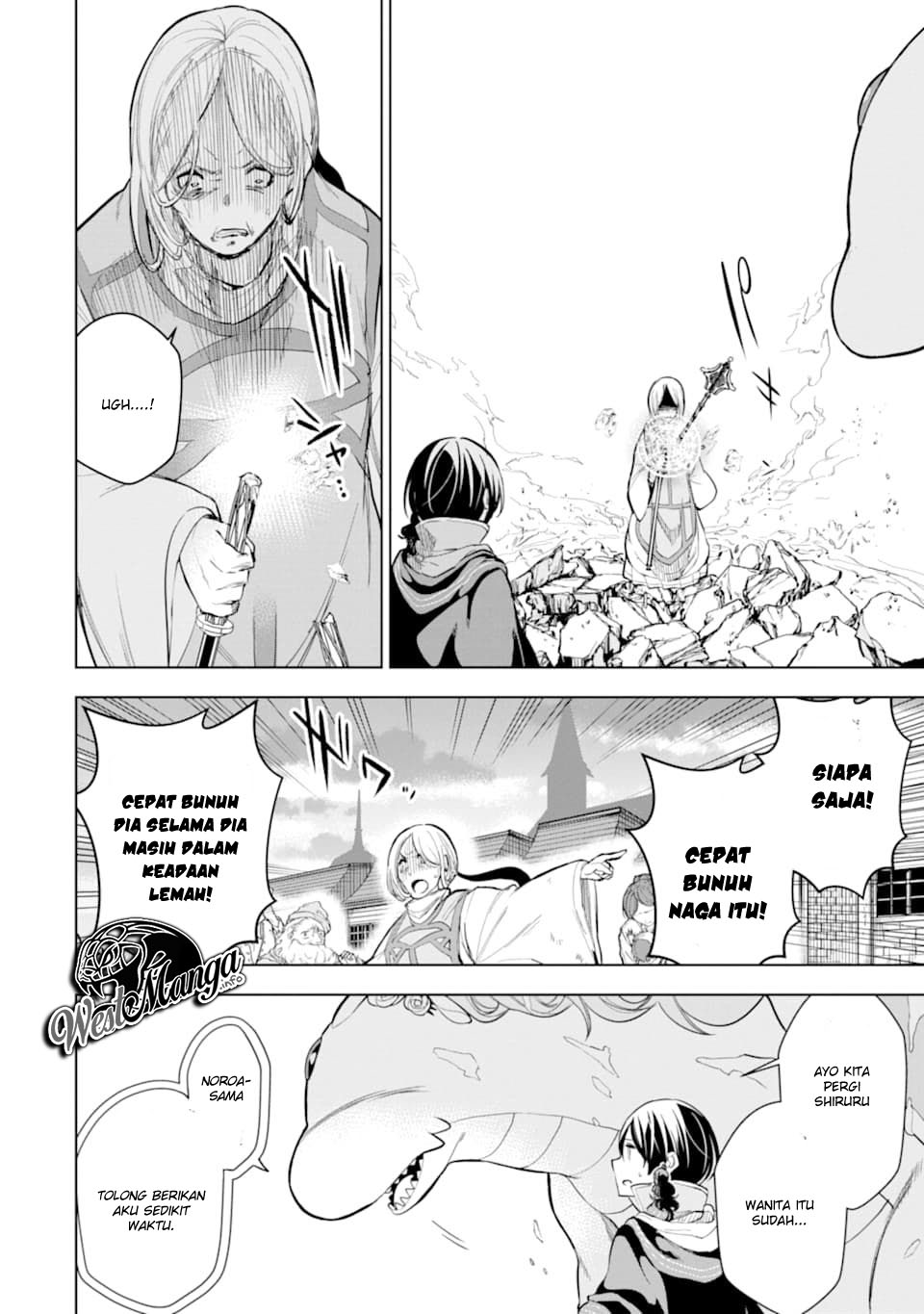 Chapter 6.2 - halaman 23