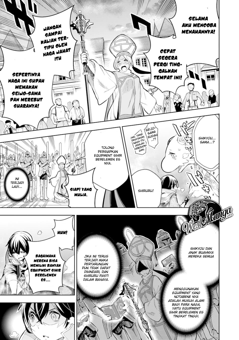 Chapter 6.2 - halaman 5