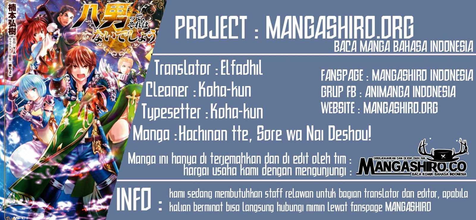 Chapter 42 - halaman 2
