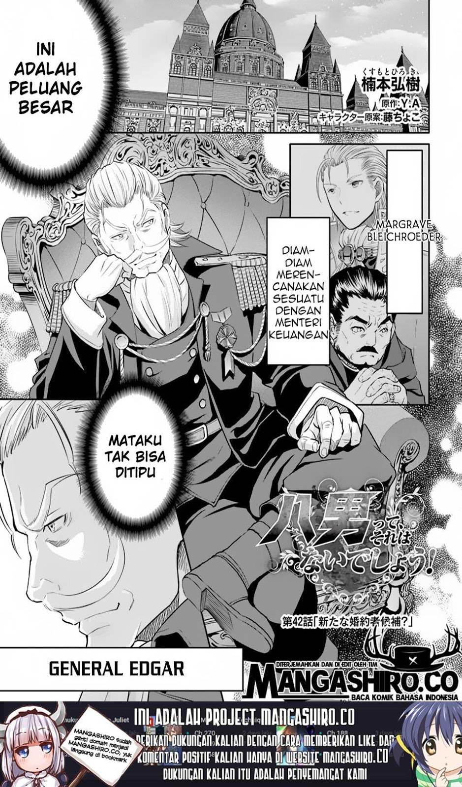 Chapter 42 - halaman 3