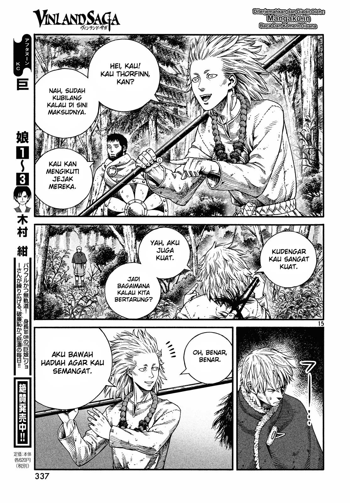 Chapter 134 - halaman 18