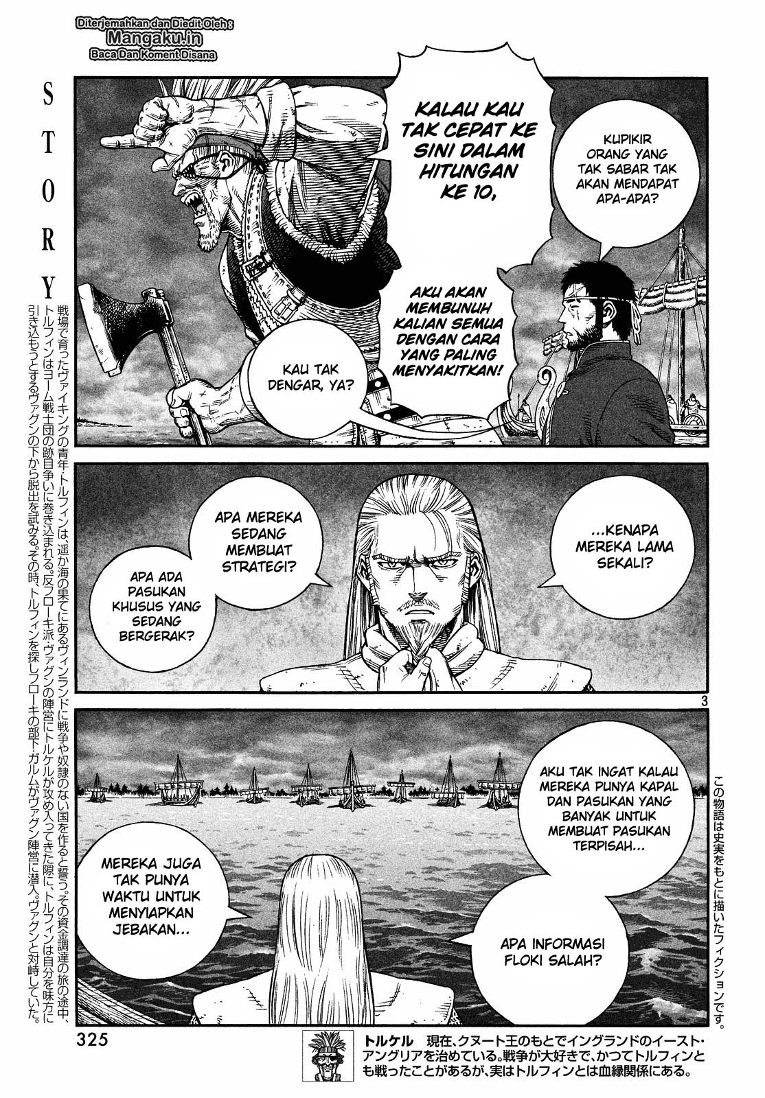 Chapter 134 - halaman 6