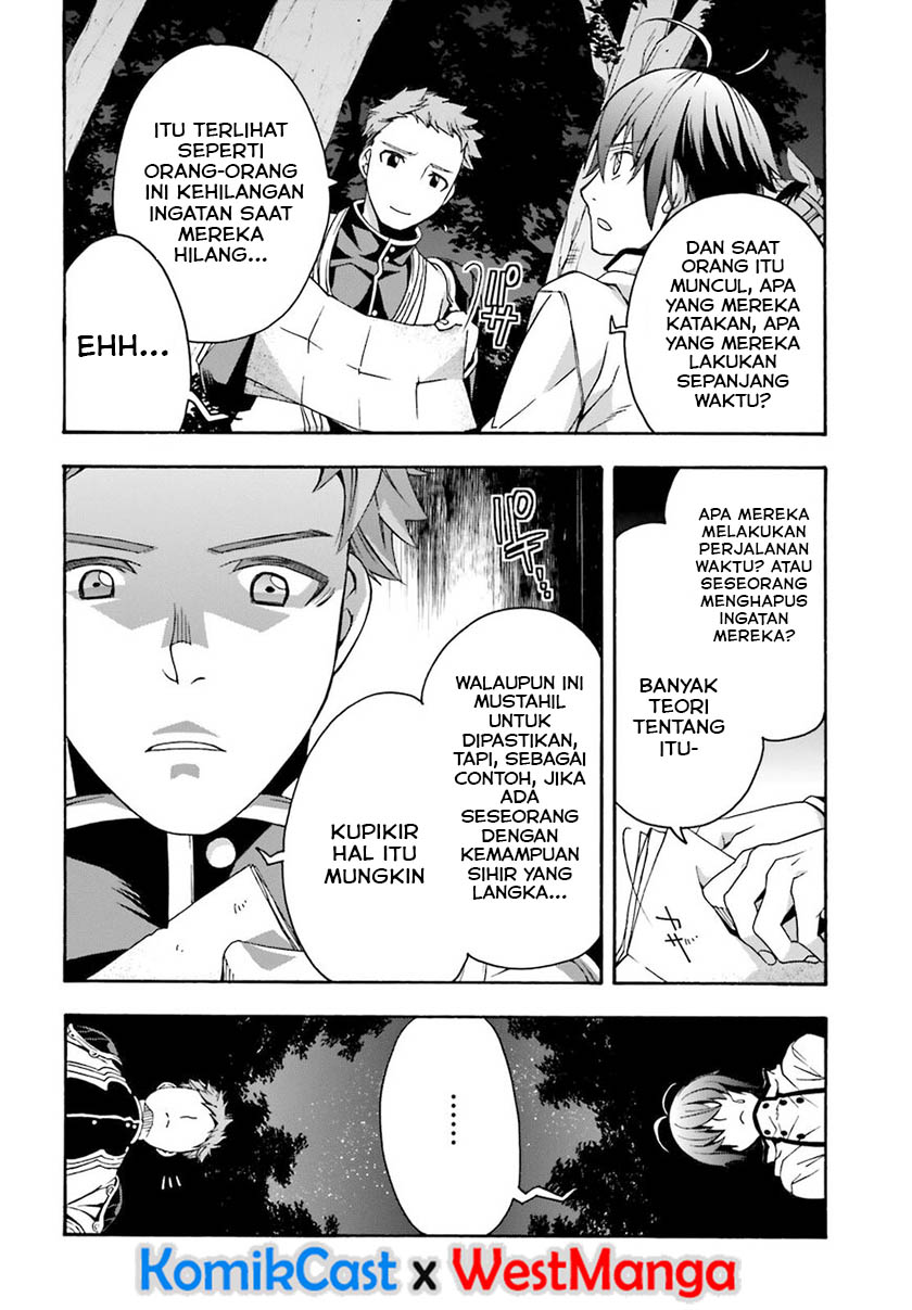 Chapter 28.1 - halaman 15