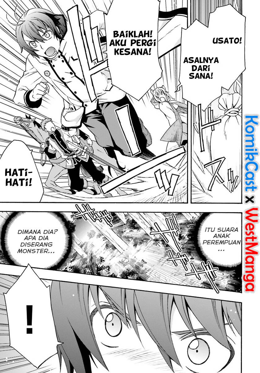 Chapter 28.1 - halaman 20