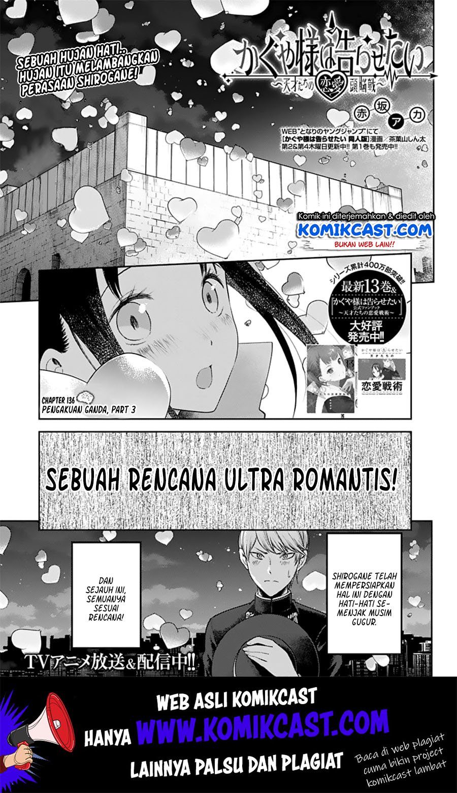 Chapter 136 - halaman 3