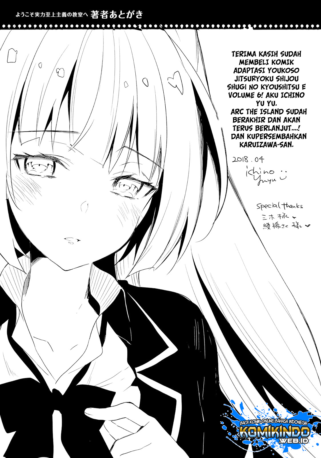 Chapter 27 - halaman 32