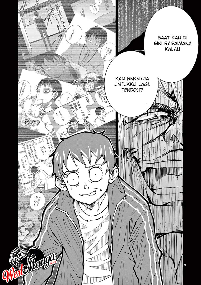 Chapter 9 - halaman 12