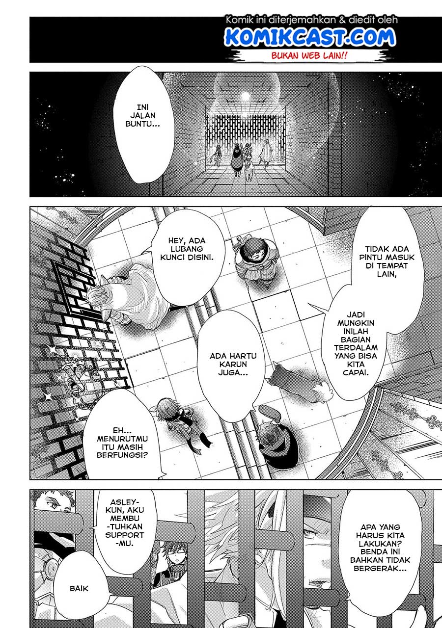 Chapter 25 - halaman 6