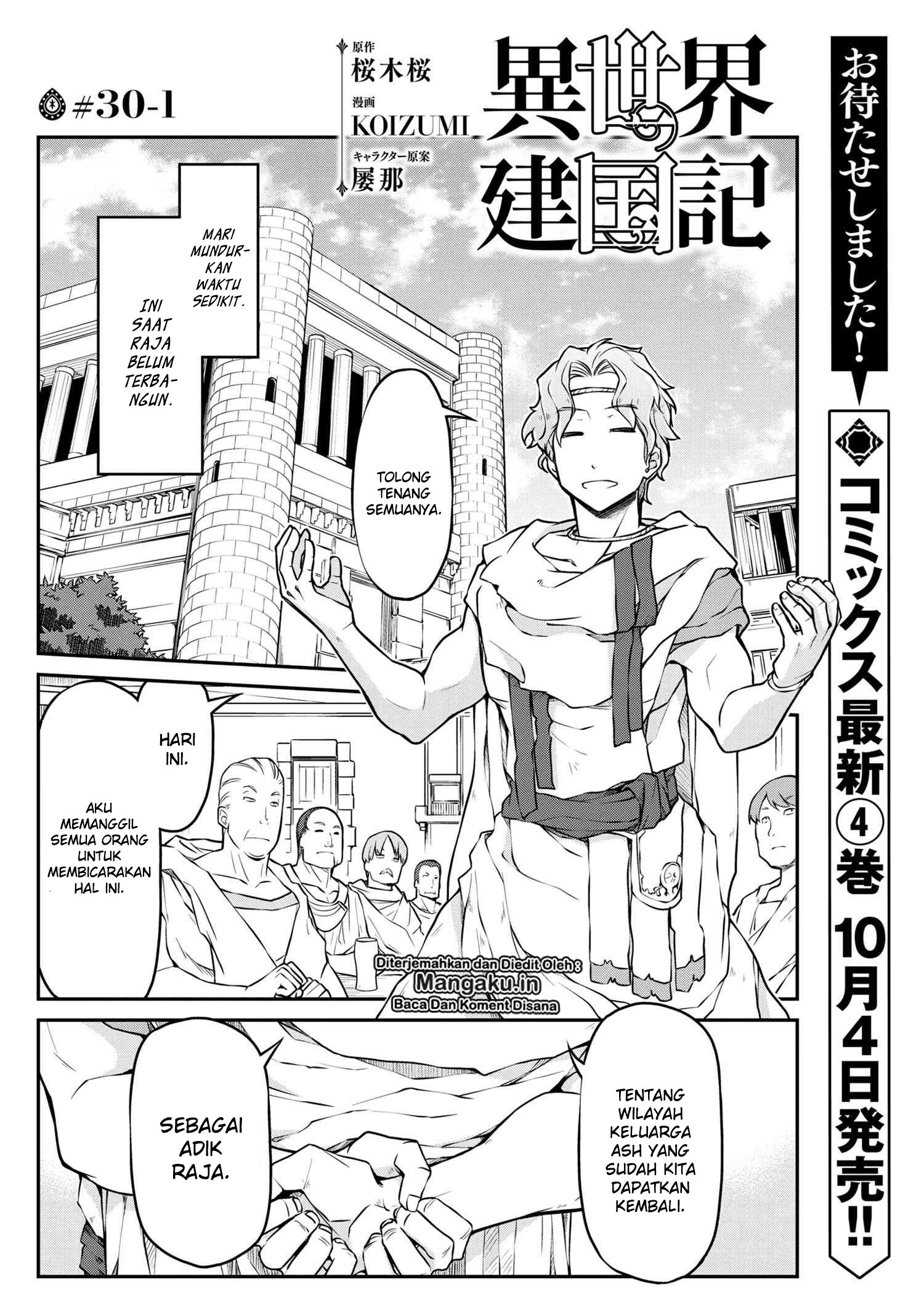 Chapter 30.1 - halaman 3
