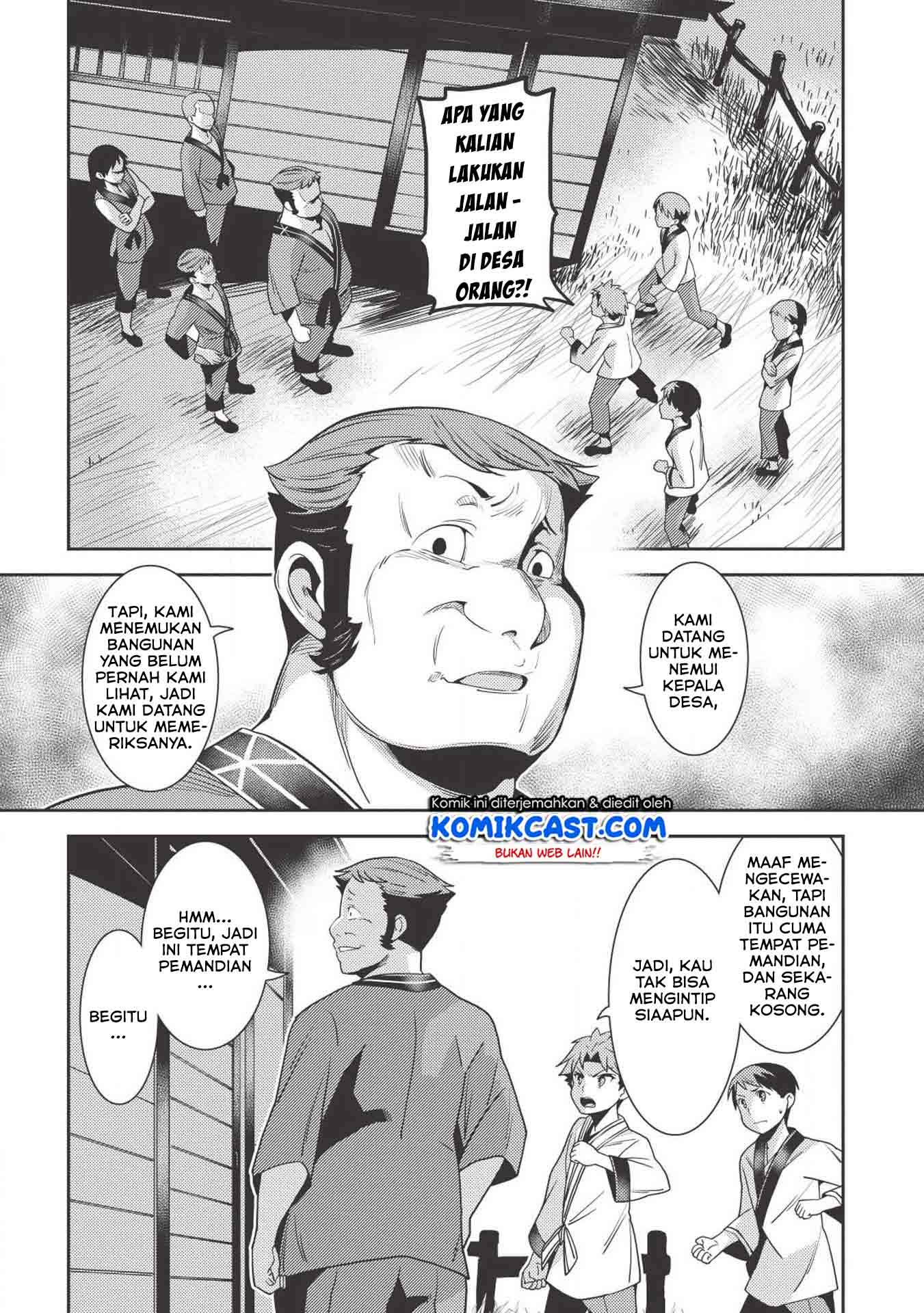 Chapter 25 - halaman 15