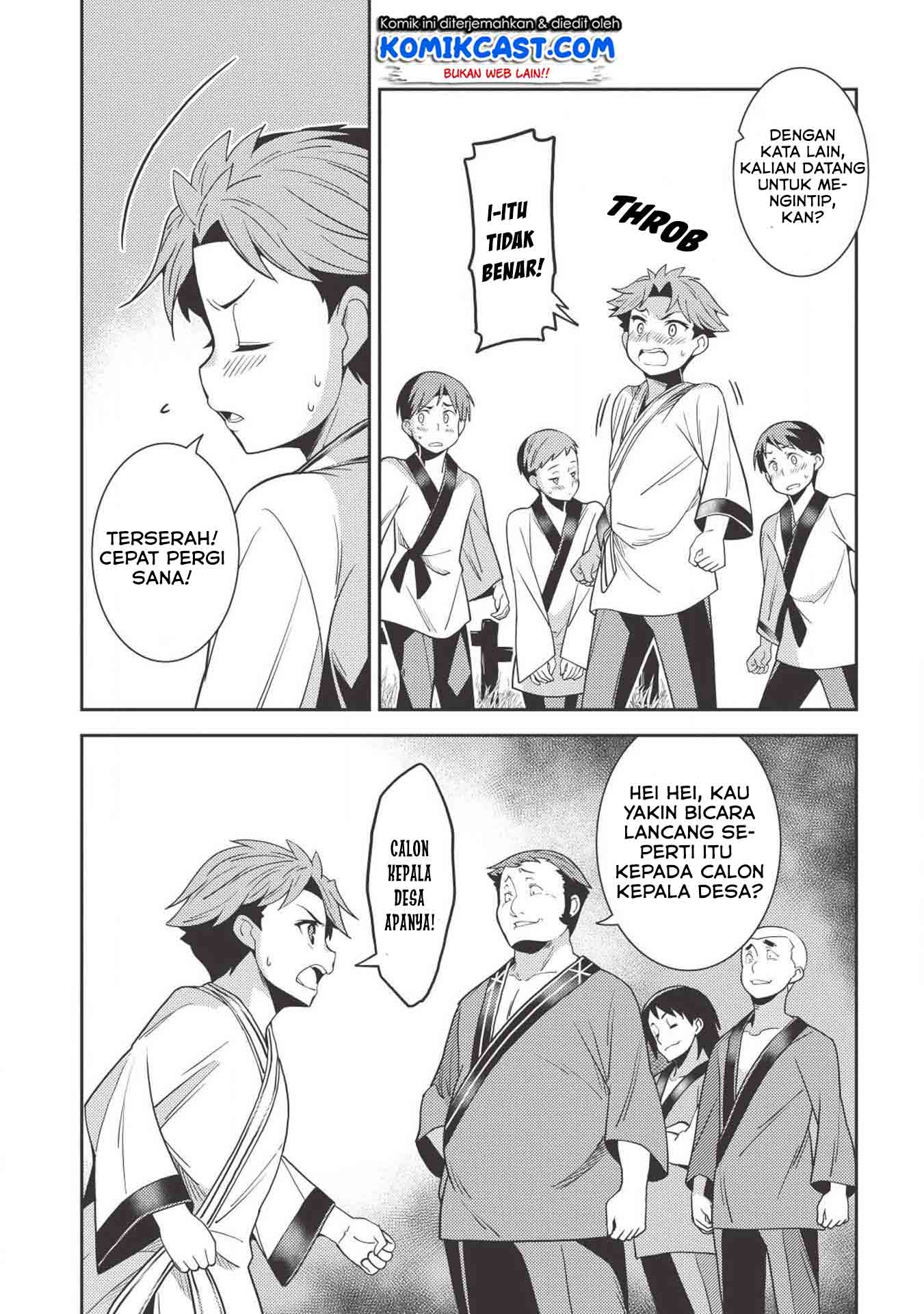 Chapter 25 - halaman 16