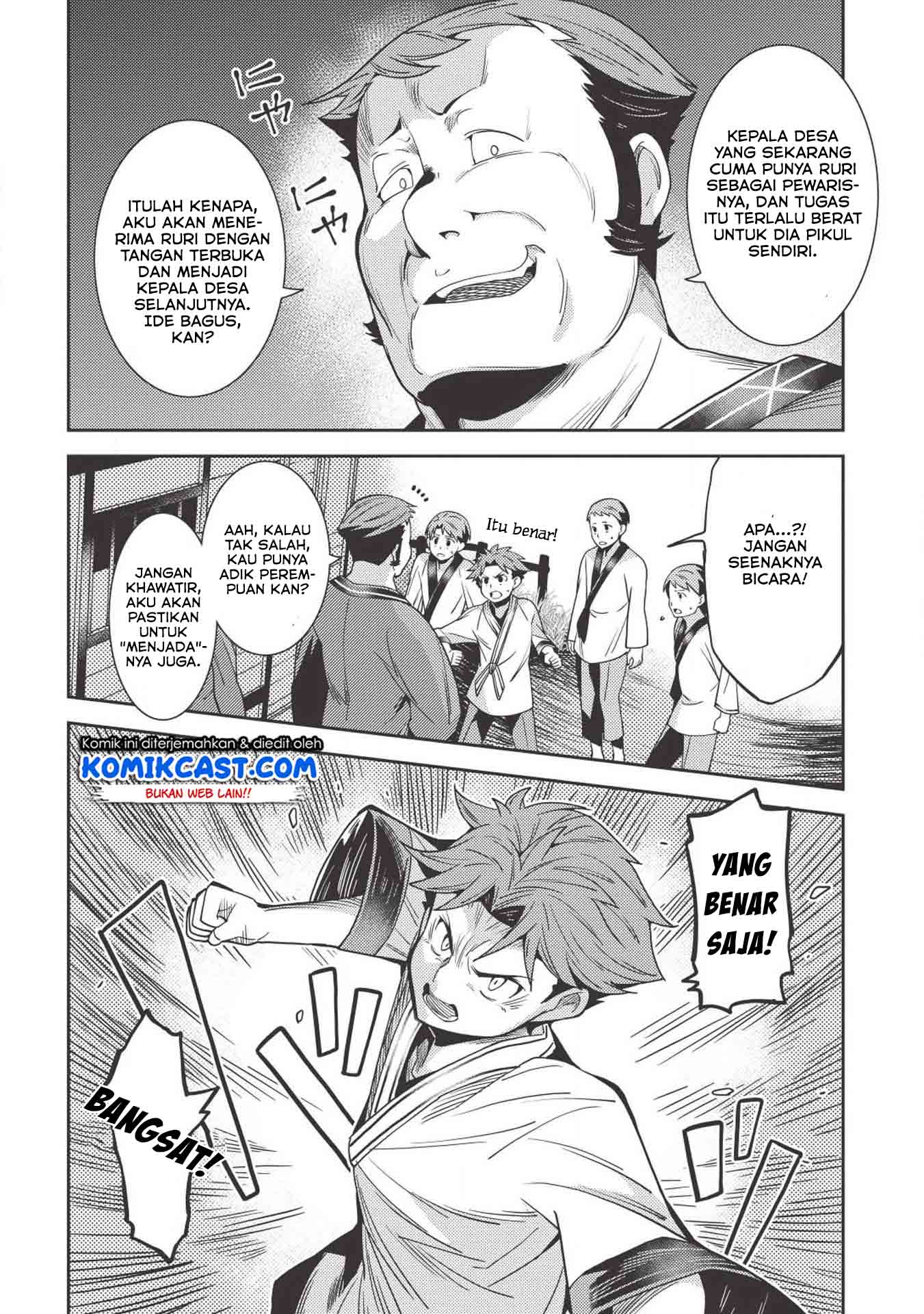 Chapter 25 - halaman 17