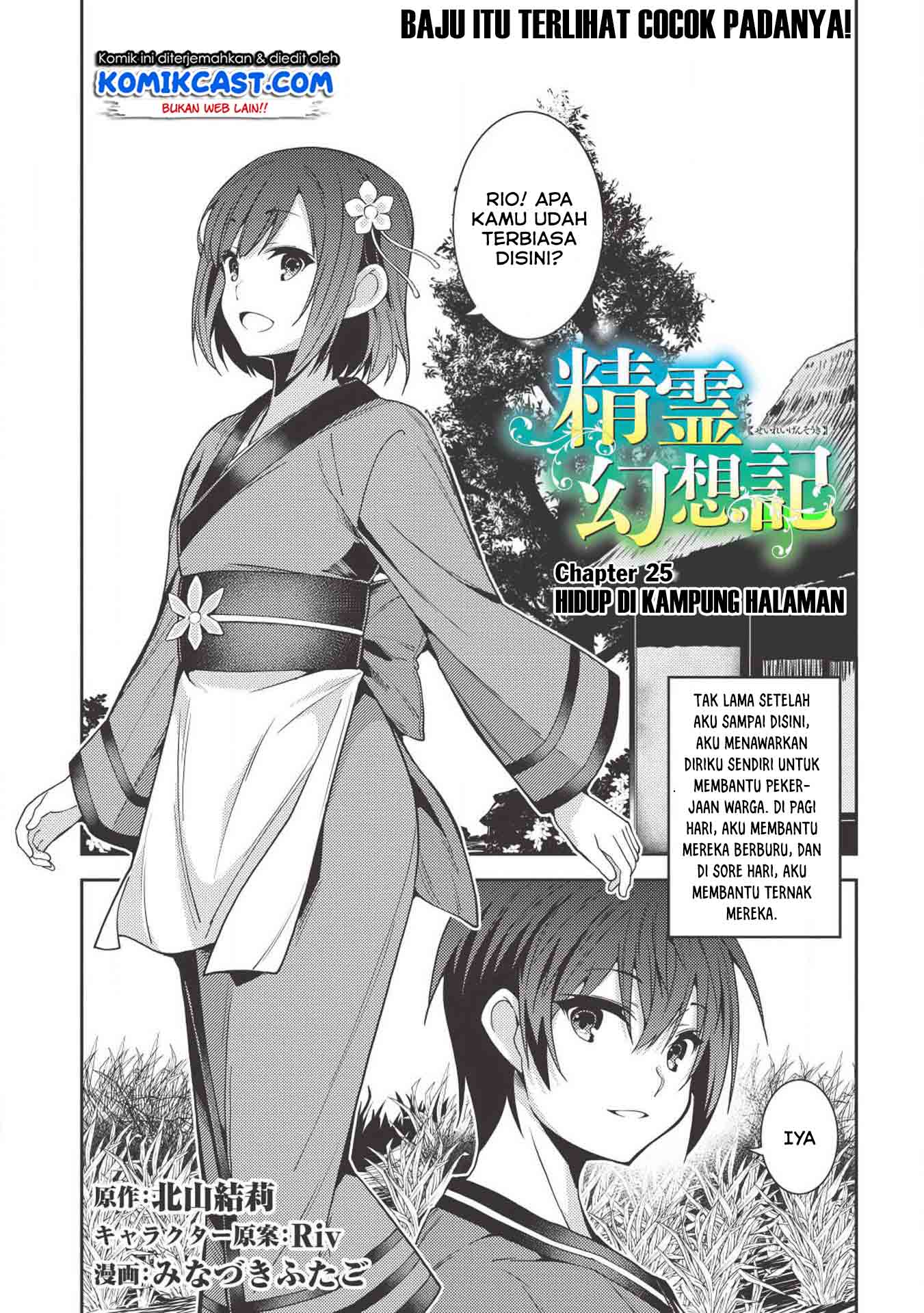 Chapter 25 - halaman 4